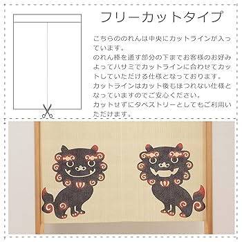 X JAPAN 初期 のれん タペストリー 新品 X JAPAN 初期 のれん タペストリー 新品